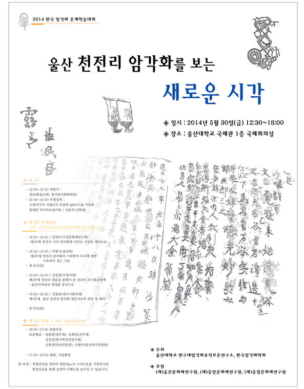 포스터.jpg