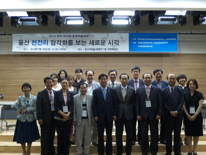 P1140439.jpg