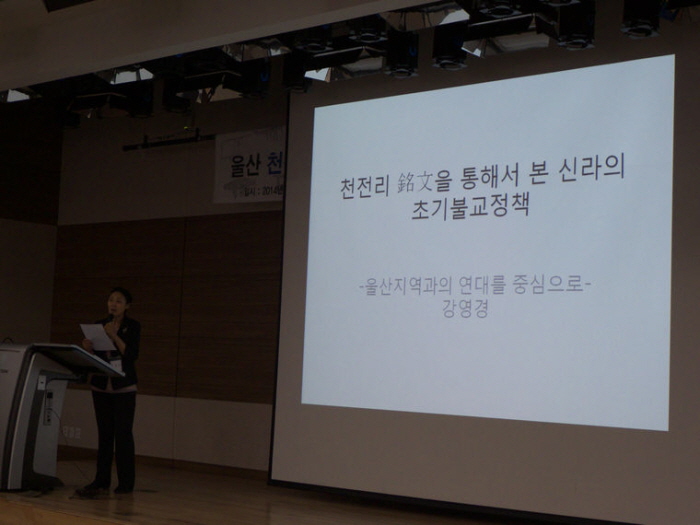 P1140365.jpg