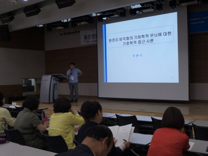 P1140353.jpg