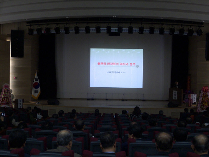 P1150358.jpg