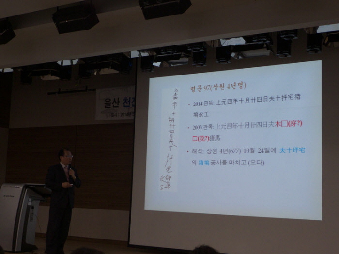 P1140396.jpg